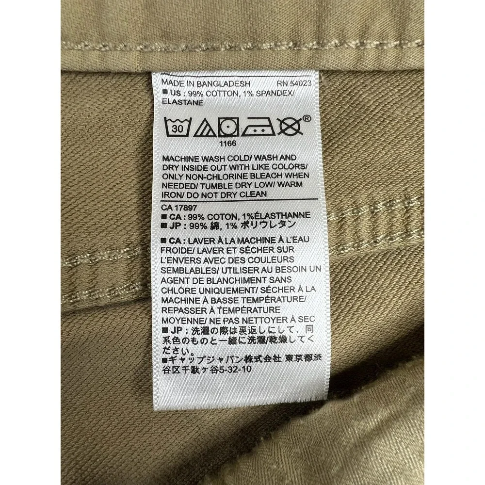 Banana Republic Travel‎ Jeans Mens 34x32 Khaki Athletic Tapered Stretch 599223